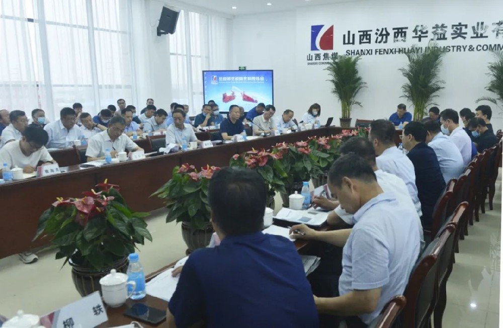 山西焦煤遠(yuǎn)程噴漿機(jī)噴漿料現(xiàn)場會在山西汾西華益實(shí)業(yè)有限公司舉行